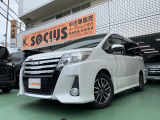 只今期間限定プレゼント実施中!当店でお車をご成約頂いたお客様に豪華カタログギフトをもれなくプレゼント!!生活雑貨やお食事券、食品、家具などをお選びいただけます!詳しくはスタッフまで!