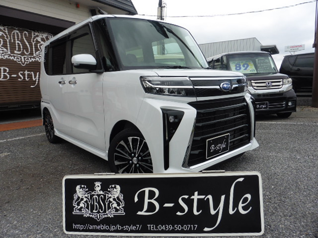 スバル シフォン 