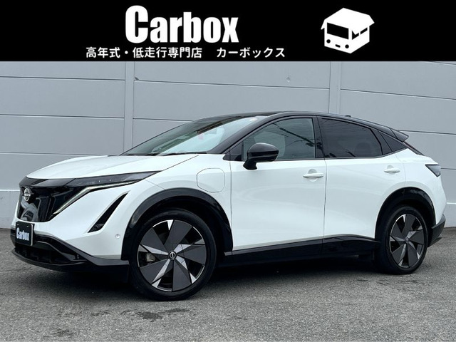 日産 アリア 