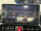 中古車のイメージが変わるお店、それがCOMIFULLです!