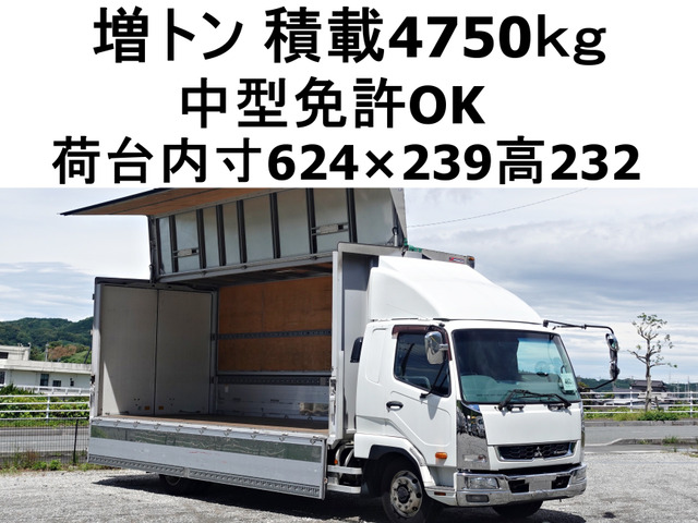 三菱ふそう ファイター 