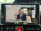 ◎信頼第一で運営しております。無理な営業はいたしません!