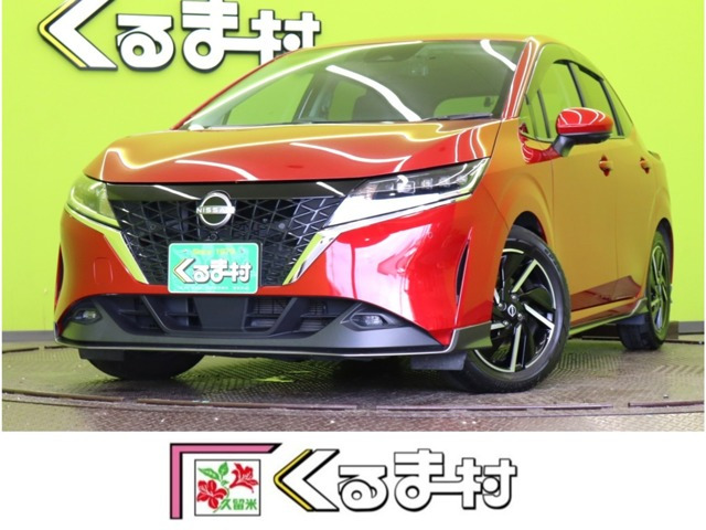 ノート1.2 X【9型ナビTV★エマブレ/アラモニ】
