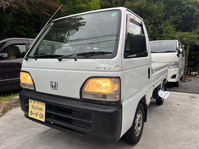 ホンダ アクティトラック SDX 三方開 車検あり クレジット決済可 の