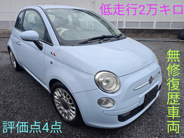 500 1.4 16V ポップ 走行2万キロ!!!評価点4点無修復歴車