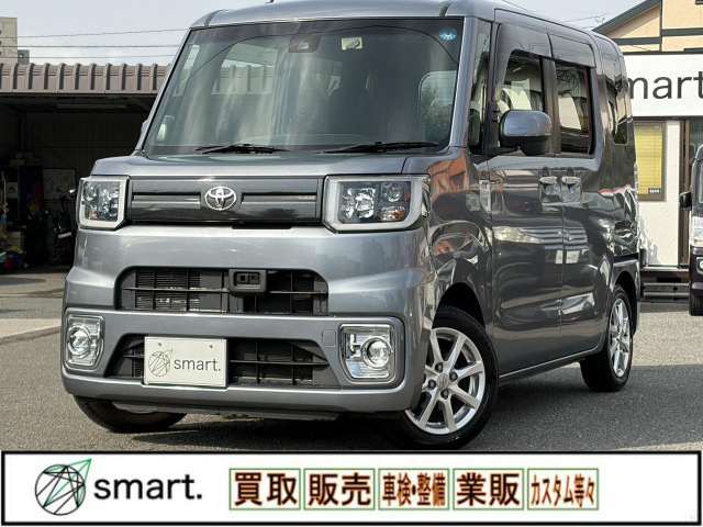 ピクシスメガ L SAII