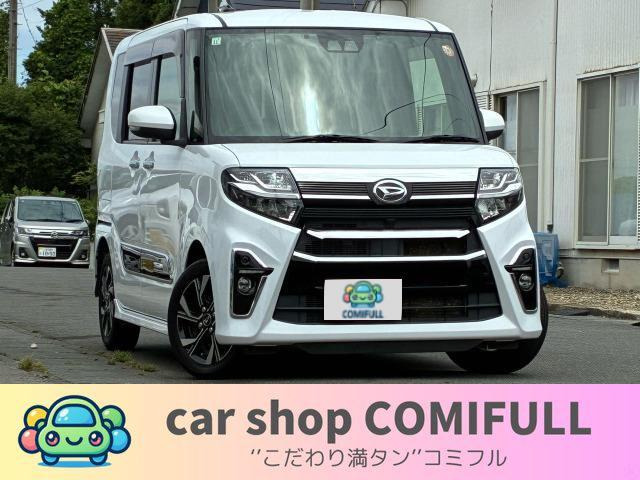 タントカスタム X スタイルセレクション 両側電動スライドドア ナビ  Bカメラ
