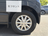 【右フロント】