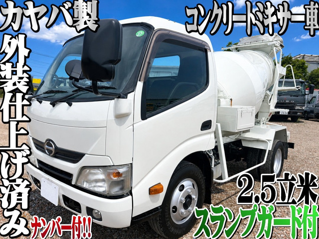 日野 デュトロ 