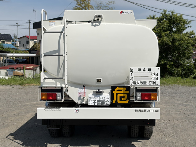 日野 デュトロ 極東タンクローリー3.75kl 4WD の中古車詳細 (1,335km