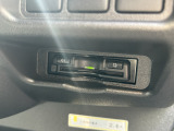 ETCももちろん装備済です!