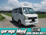 4WD・AA評価3.5点車・5MT・エアコン・パワステ・ETC・キーレス・タイベル交換済み・車検整備代金や税金・自賠保険他含んでこの価格。スバル製4気筒EN07エンジンは独特の低サウンドのエンジン音が魅力的です