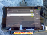 ☆チェック済☆