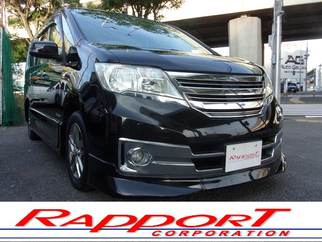 セレナ 2.0 ライダー S-HYBRID 1オーナー 記録簿 ナビBカメら W自動