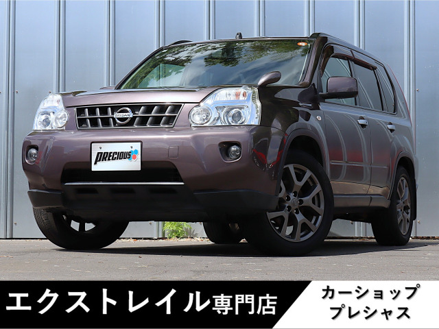 日産 エクストレイル 