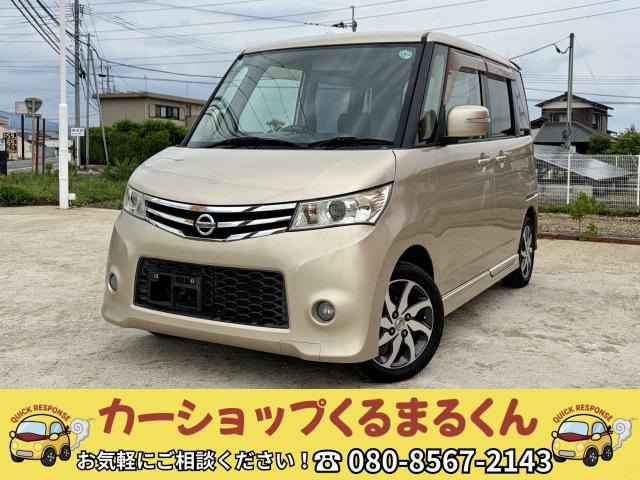 ルークス ハイウェイスター 片側電動スライドドア ナビ、TV