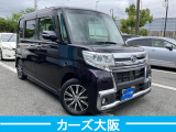 タントカスタム X トップエディション SAII F プッシュスタート パワスラ ナビ