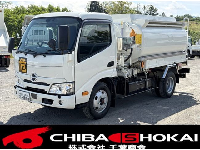 デュトロ 極東タンクローリー3.75kl 4WD