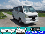 4WD・AA評価3.5点車・5MT・エアコン・パワステ・ETC・キーレス・タイベル交換済み・車検整備代金や税金・自賠保険他含んでこの価格。スバル製4気筒EN07エンジンは独特の低サウンドのエンジン音が魅力的です