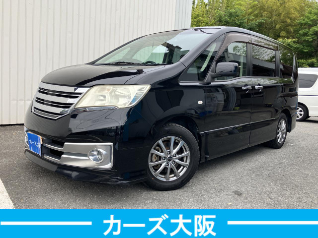 日産 セレナ 