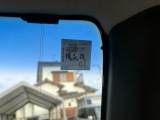 車検令和10年5月28日まで!お問い合わせお待ちしております♪