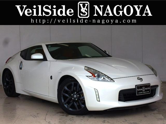 日産 フェアレディZ 3.7 純正ナビ TV バックカメラ 7AT の中古車詳細 日産 フェアレディZ 3.7 純正ナビ TV バックカメラ 7AT の中古車詳細