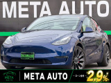 テスラ モデルY