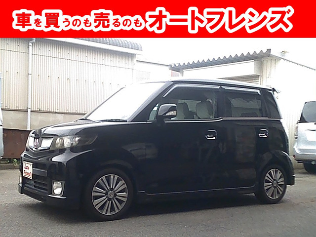 ゼストスパーク W 軽自動車安心保証整備車検2年付格安関西