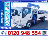 H24/10 いすゞ エルフ クレーン付 TKG-NKR85AR