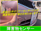 ノート 1.2 X Vセレクション プラスセーフティ 純正ナビ.アラウンドヴューモニター