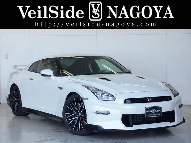 日産 GT-R 