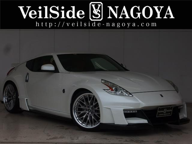 日産 フェアレディZ 新品VeilSideエアロ(F・S・R) 新品VeilSide