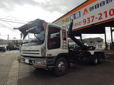 ギガ アームロール 