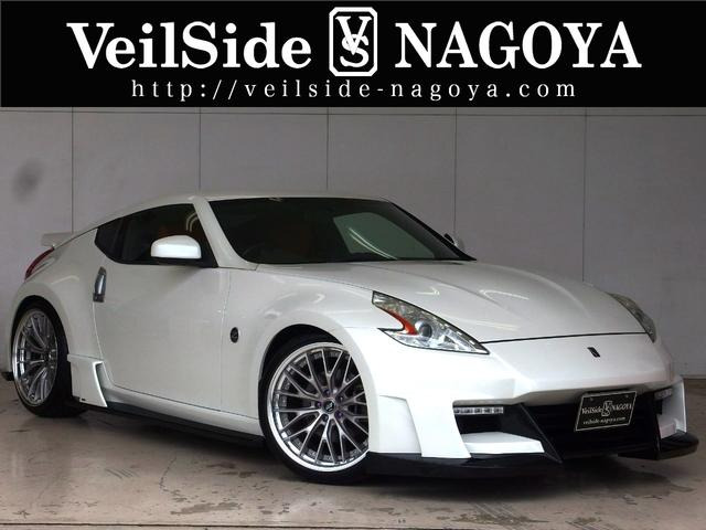 日産 フェアレディZ 新品VeilSideエアロ(F・S・R) 新品VeilSide
