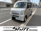 マツダ スクラム