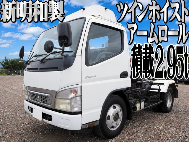 三菱ふそう キャンター 