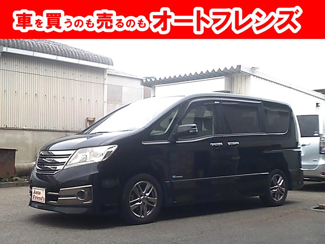セレナ 2.0 ライダー ブラックライン S-HYBRID ミニバン安心保証整備車検2年付格安関西