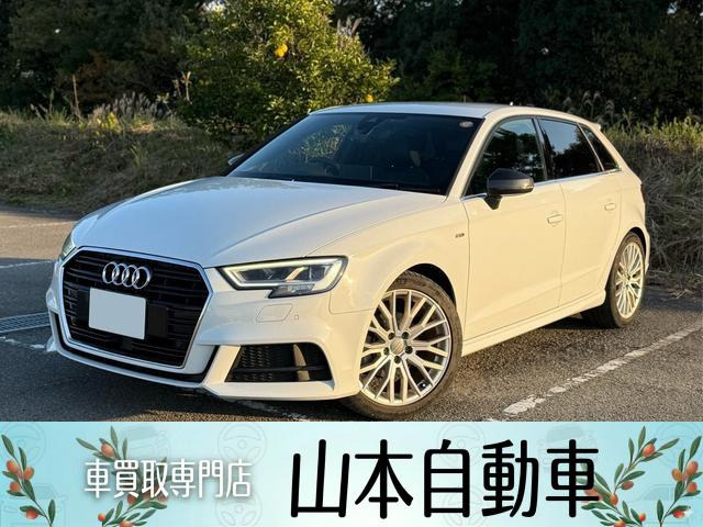 アウディ A3スポーツバック 