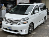 トヨタ ヴェルファイア