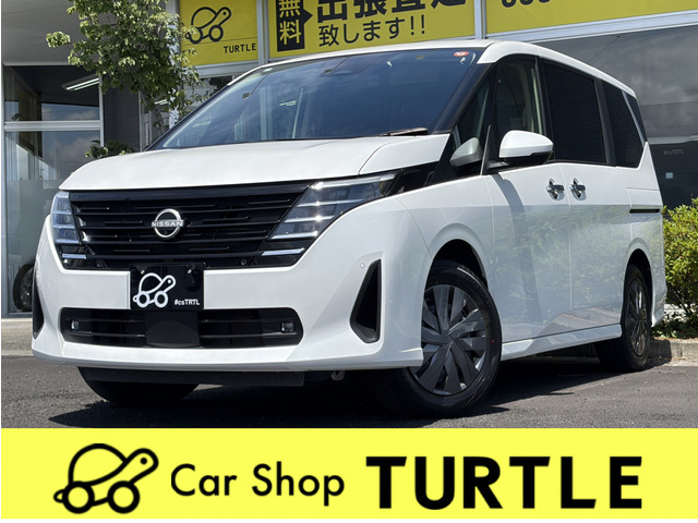 セレナ 2.0 XV 