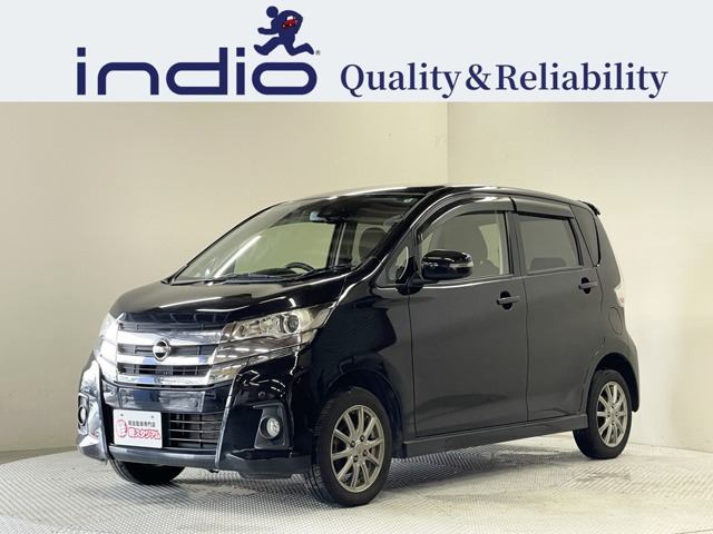 日産 デイズ 