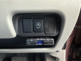 ETC車載器付きですので、カードがあれば納車したその日から有料道路に乗れます!