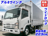 エルフ  アルミウイング ワイドロング K4926