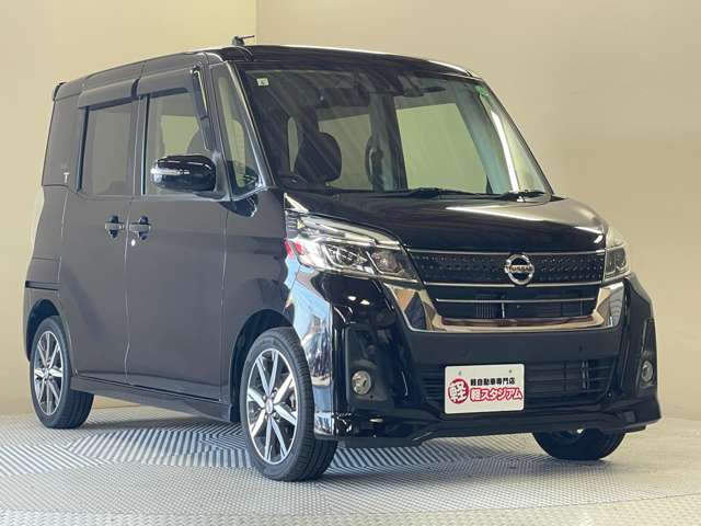 日産 デイズルークス ハイウェイスター Gターボ 純正ナビ(MM518D-W