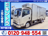 R2/2 いすゞ エルフ 冷蔵冷凍車 2RG-NMR88AN