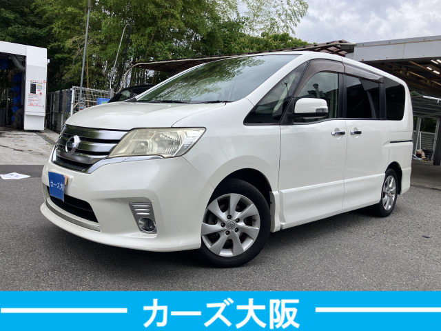 日産 セレナ 