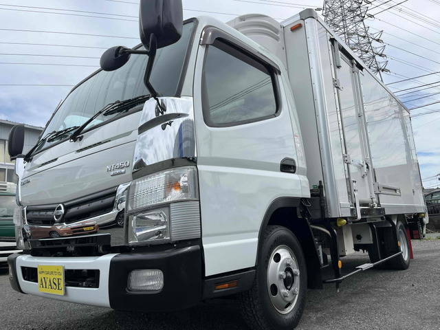 アトラス 冷蔵冷凍車 ゲート付ワイドロング中温-5℃冷蔵冷凍車