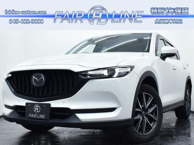 CX-5 2.0 20S プロアクティブ 特別1年保証付・走行無制限 DVD再生