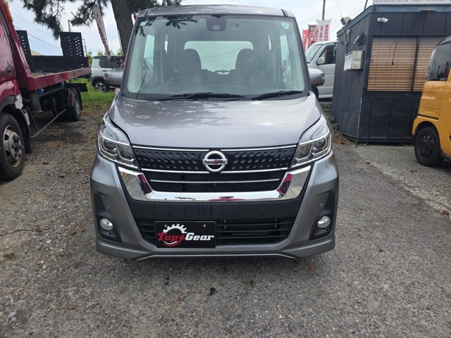 日産 デイズルークス 