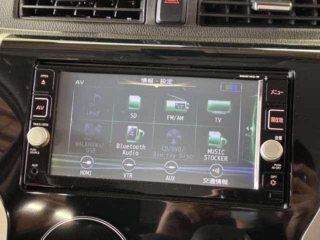 日産 デイズ ハイウェイスターGターボ 純正ナビ(MM516D-W) ETC